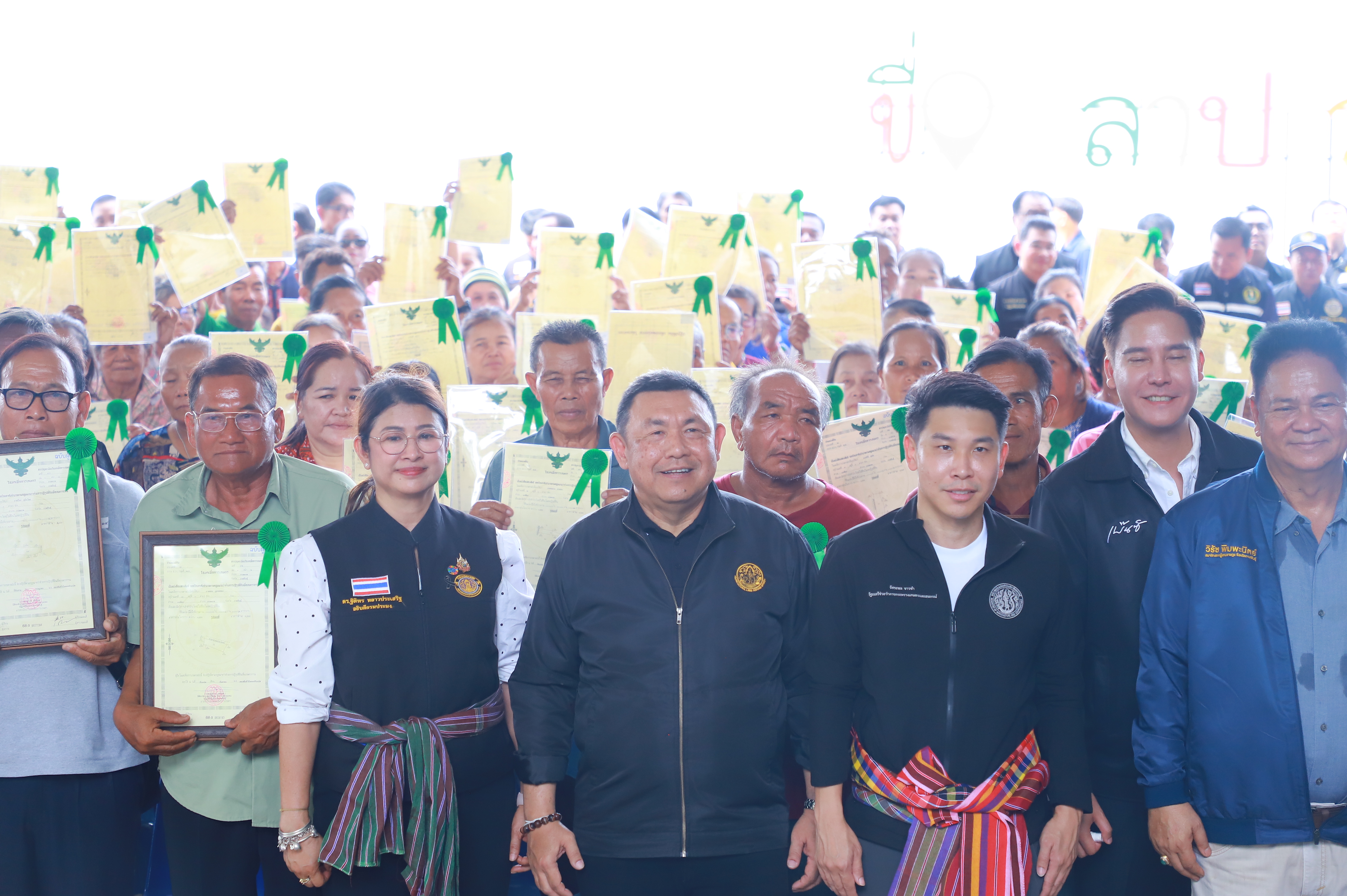title - ส.ป.ก. ติดตามรัฐมนตรีช่วยว่าการกระทรวงเกษตรและสหกรณ์ (นายวัชระพล ขาวขำ) พร้อมคณะ ลงพื้นที่ตรวจราชการในพื้นที่จังหวัดกาฬสินธุ์ (จุดที่ 3) 